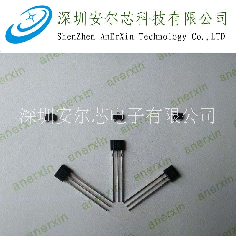 小電子產(chǎn)品霍爾磁控開關(guān)AR251 霍爾傳感器  霍爾元器件