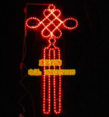 中國結(jié)燈籠過街燈 中國結(jié)燈籠過街燈雙面燈串