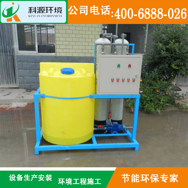 廠家供應(yīng) 口腔醫(yī)院污水處理設(shè)備 廠家定制醫(yī)療污水處理設(shè)備