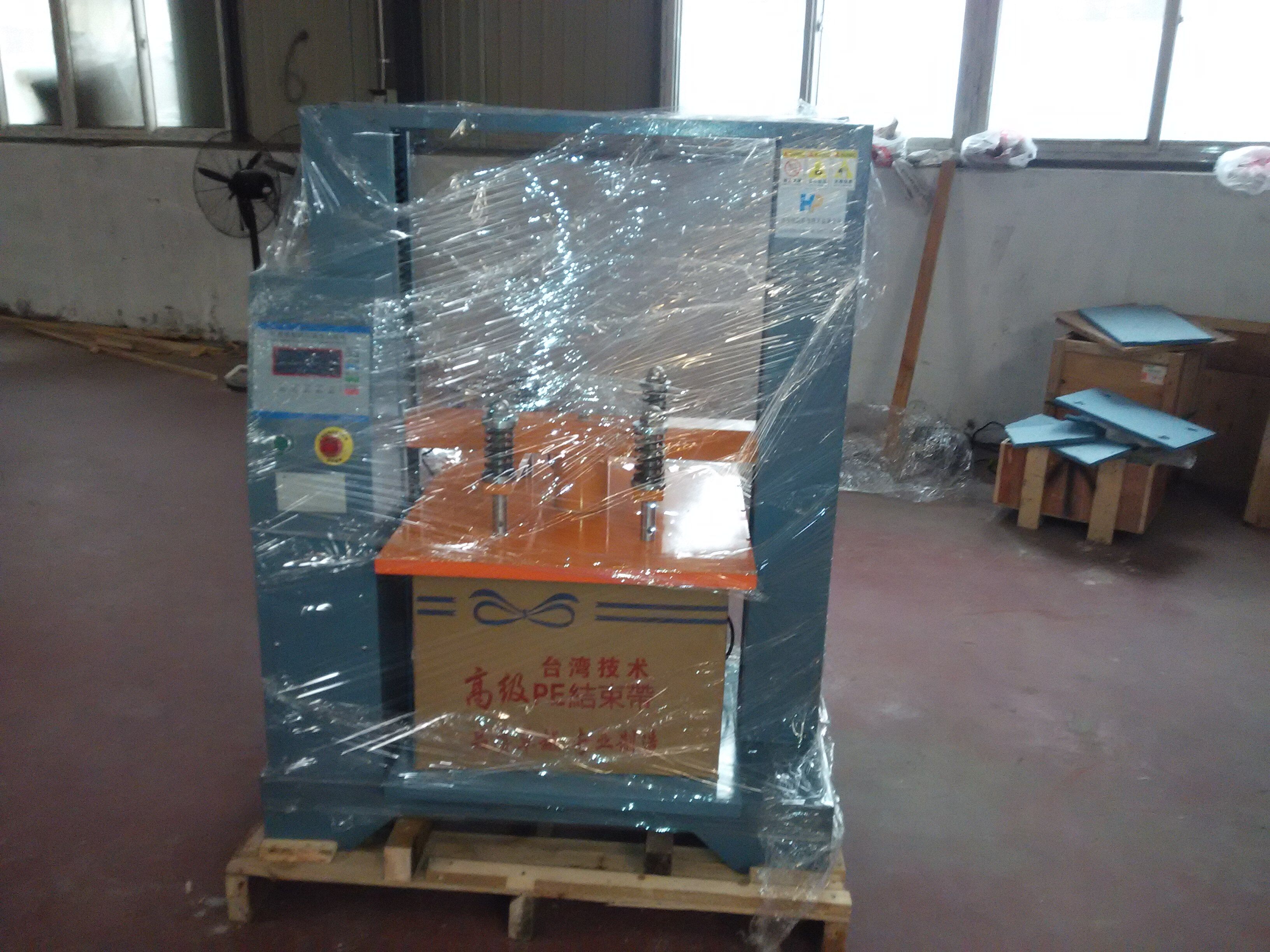 紙箱抗壓試驗(yàn)機(jī)