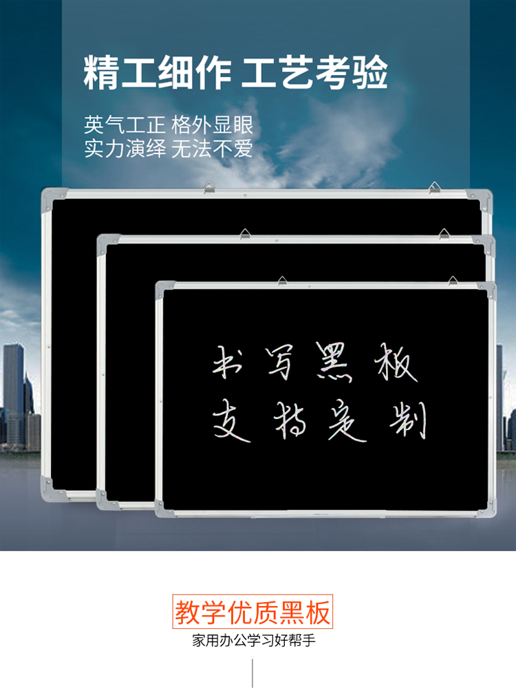 深圳白板定做磁性白板水松板綠板廠家深圳發(fā)貨廠家直銷(xiāo)表格白板