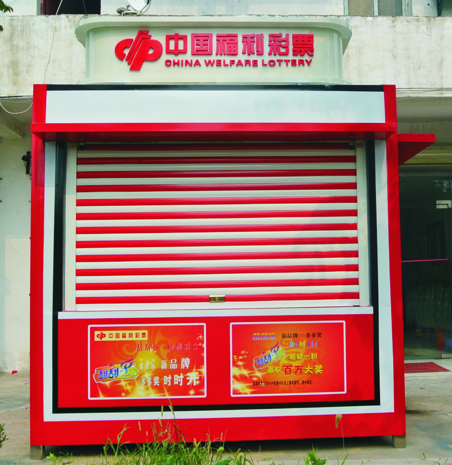 寧波收費(fèi)崗?fù)ぐ惭b報(bào)價(jià)|浙江省收費(fèi)崗?fù)S家|收費(fèi)崗?fù)ぢ?lián)系電話