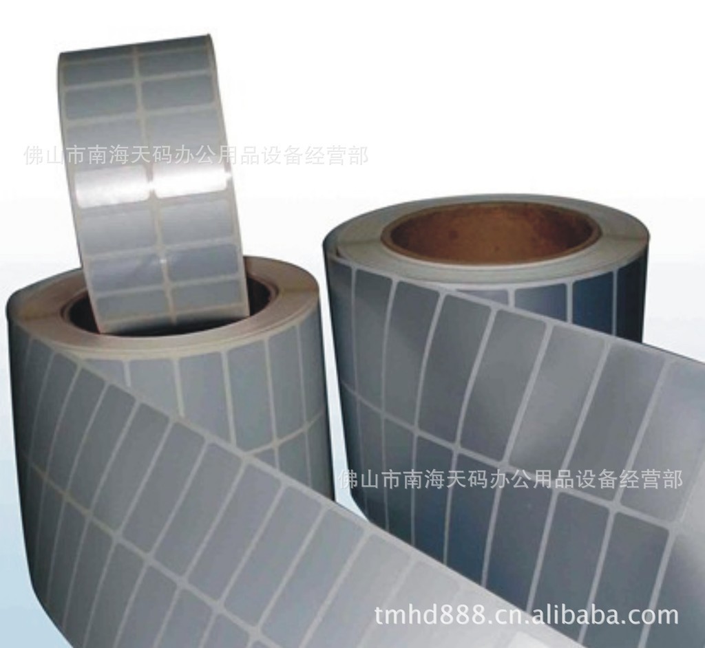 空白不干膠紙銅版條碼紙商標(biāo)標(biāo)簽紙商標(biāo)標(biāo)簽紙供應(yīng)商紙銅版條碼紙批發(fā)