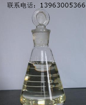 雙氧水廠家 雙氧水廠家直銷 雙氧水廠家銷售 雙氧水廠家價(jià)格