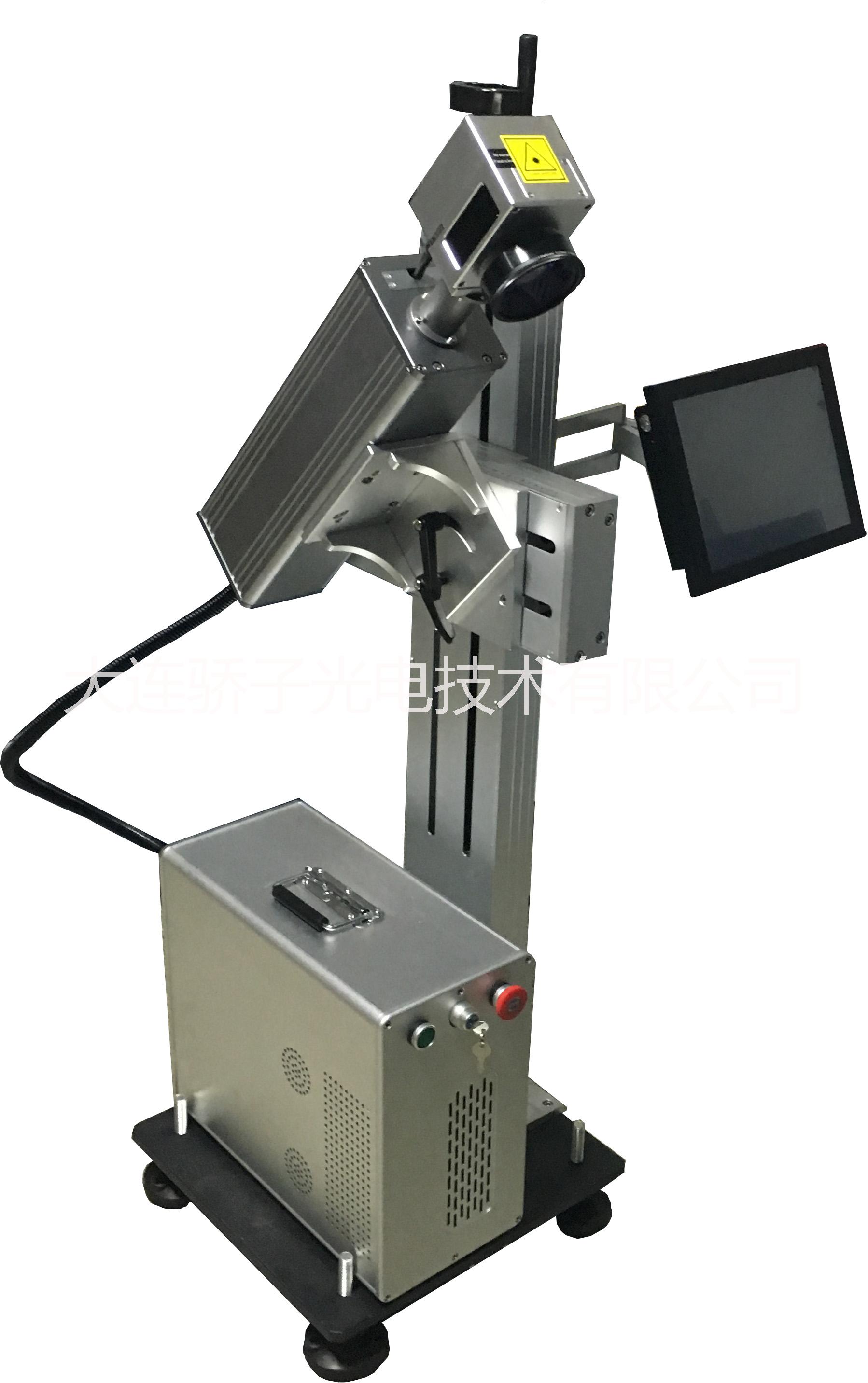 供應(yīng)遼寧激光打標(biāo)機(jī) 大連激光打標(biāo)機(jī) 金屬激光打標(biāo)機(jī) 大連金屬激光打標(biāo)機(jī)