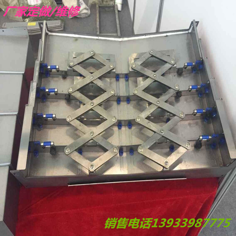 江蘇廠家直銷 友佳vmp40鋼板防護罩 導(dǎo)軌伸縮護板交貨及時包郵