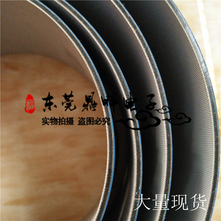電鍍?cè)O(shè)備升降皮帶競(jìng)銘機(jī)械皮帶 電鍍?cè)O(shè)備升降皮帶  競(jìng)銘皮帶 工業(yè)皮帶 PCB設(shè)備天車(chē)皮帶