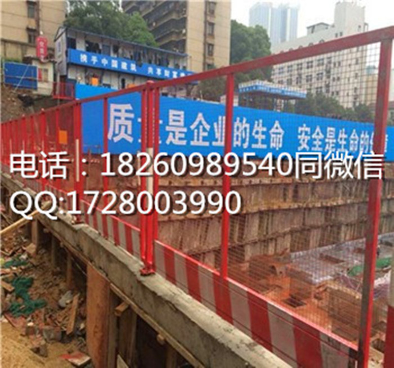 小區(qū)防盜網(wǎng) 玉林護(hù)欄安裝鐵絲圍欄網(wǎng), 路道圍欄【鐵絲圍欄網(wǎng),廣西護(hù)欄網(wǎng)
