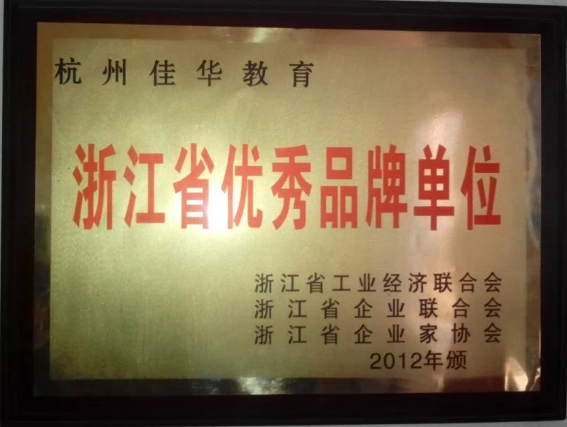 五軸加工中心培訓專業(yè)@五軸加工中心編程培訓@杭州五軸加工中心培訓
