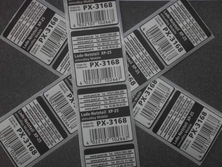 電源適配器標(biāo)簽電源適配器標(biāo)簽批發(fā)網(wǎng)電源適配器標(biāo)簽廠家定制批發(fā)