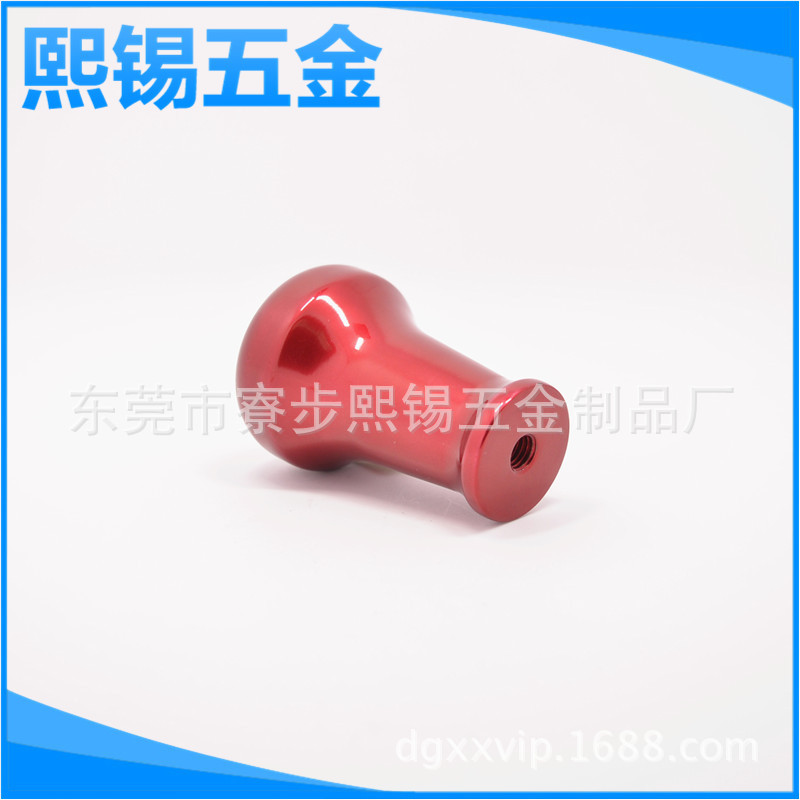 紅色手柄465x72 櫥柜餐具五金配件加工 東莞餐 餐具五金配件