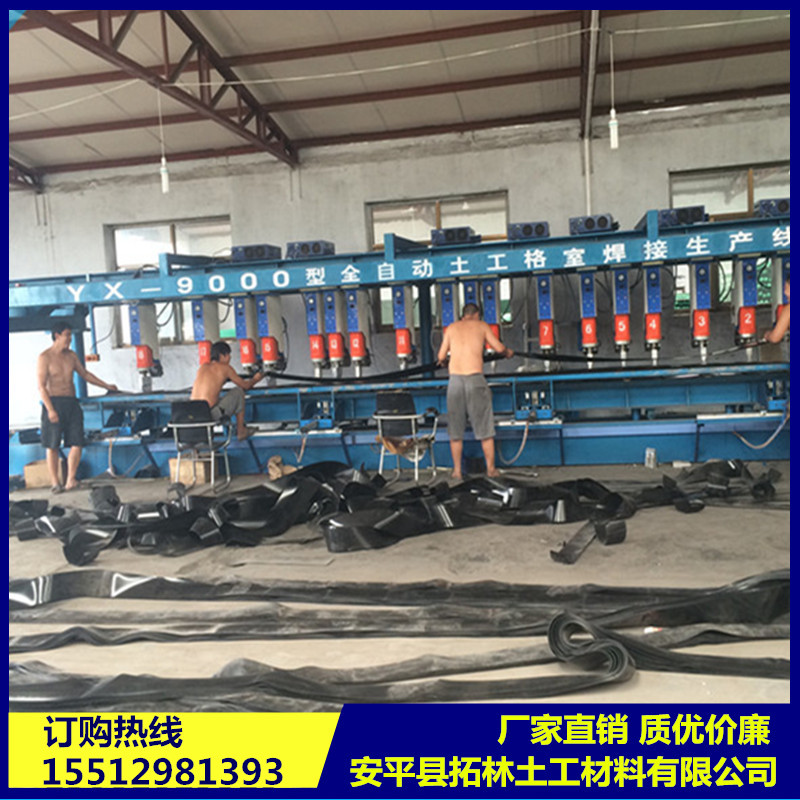 護(hù)坡固土土工格室 蜂巢格室 高速公路邊坡防護(hù) 魚塘護(hù)坡