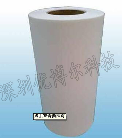 Longhua?PP-WT/BK 防火阻燃PP薄膜 Longhua防火阻燃PP薄膜 防火阻燃PC / PP薄膜