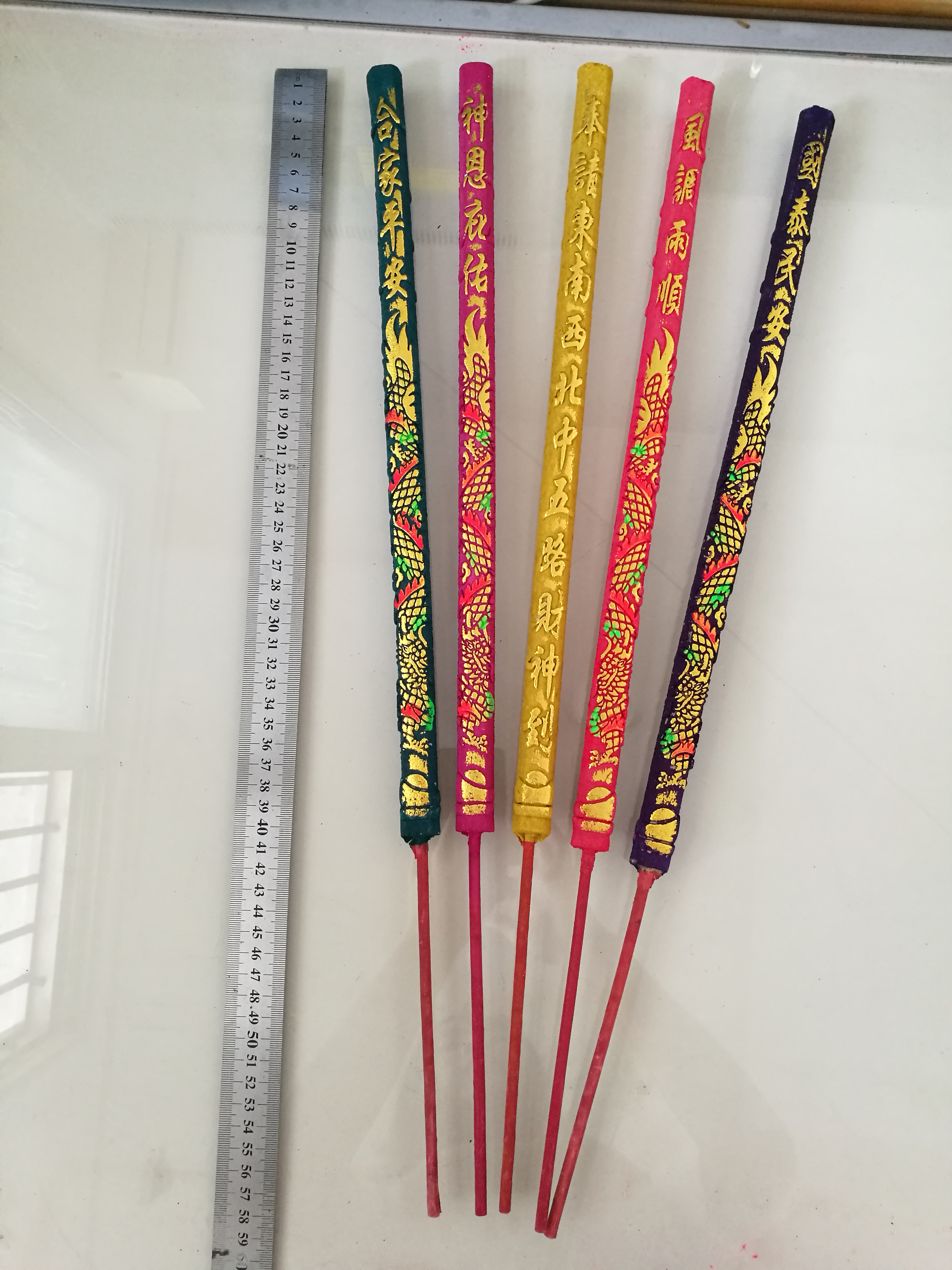 LQ002五路財(cái)神香廠家，五路財(cái)神香批發(fā)，五路財(cái)神香銷售，五路財(cái)神香電話