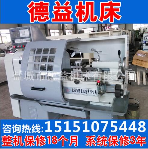 江蘇大型數(shù)控機(jī)床廠家直銷 江蘇大型數(shù)控機(jī)床價(jià)格 大型數(shù)控機(jī)床供應(yīng)