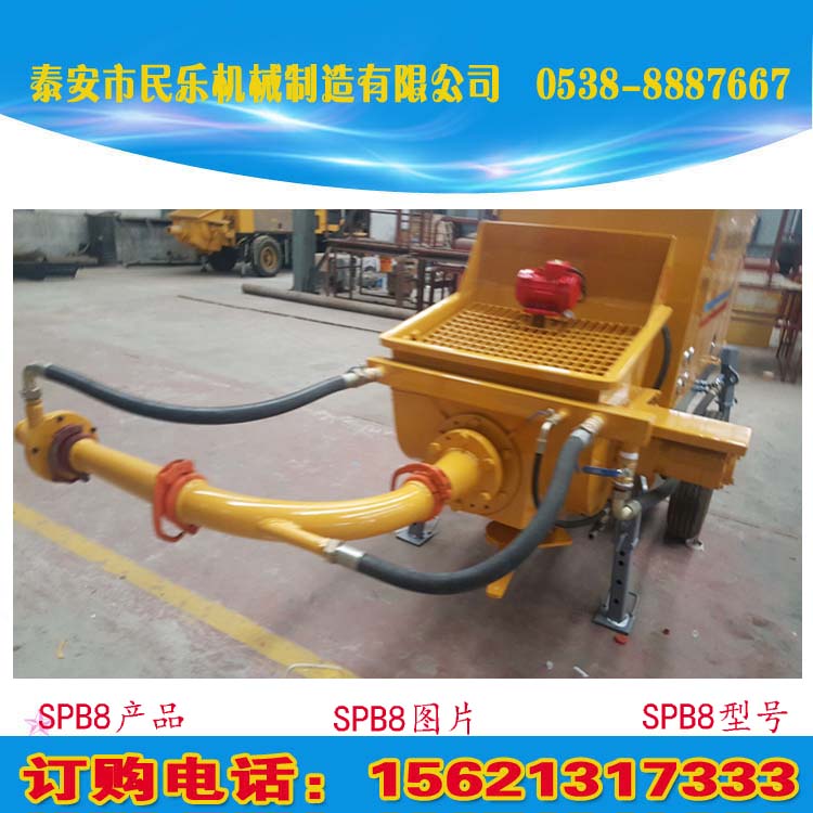 環(huán)保綠色水泥砂漿噴漿機廠家，功能，圖片，價格，電話