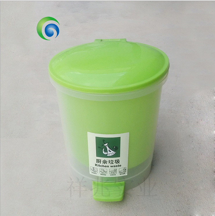 5升家用垃圾桶時(shí)尚創(chuàng)意垃圾桶腳踏 5升家用垃圾桶批發(fā) 時(shí)尚創(chuàng)意腳踏垃圾桶供應(yīng) 時(shí)尚創(chuàng)意腳踏垃圾桶價(jià)格
