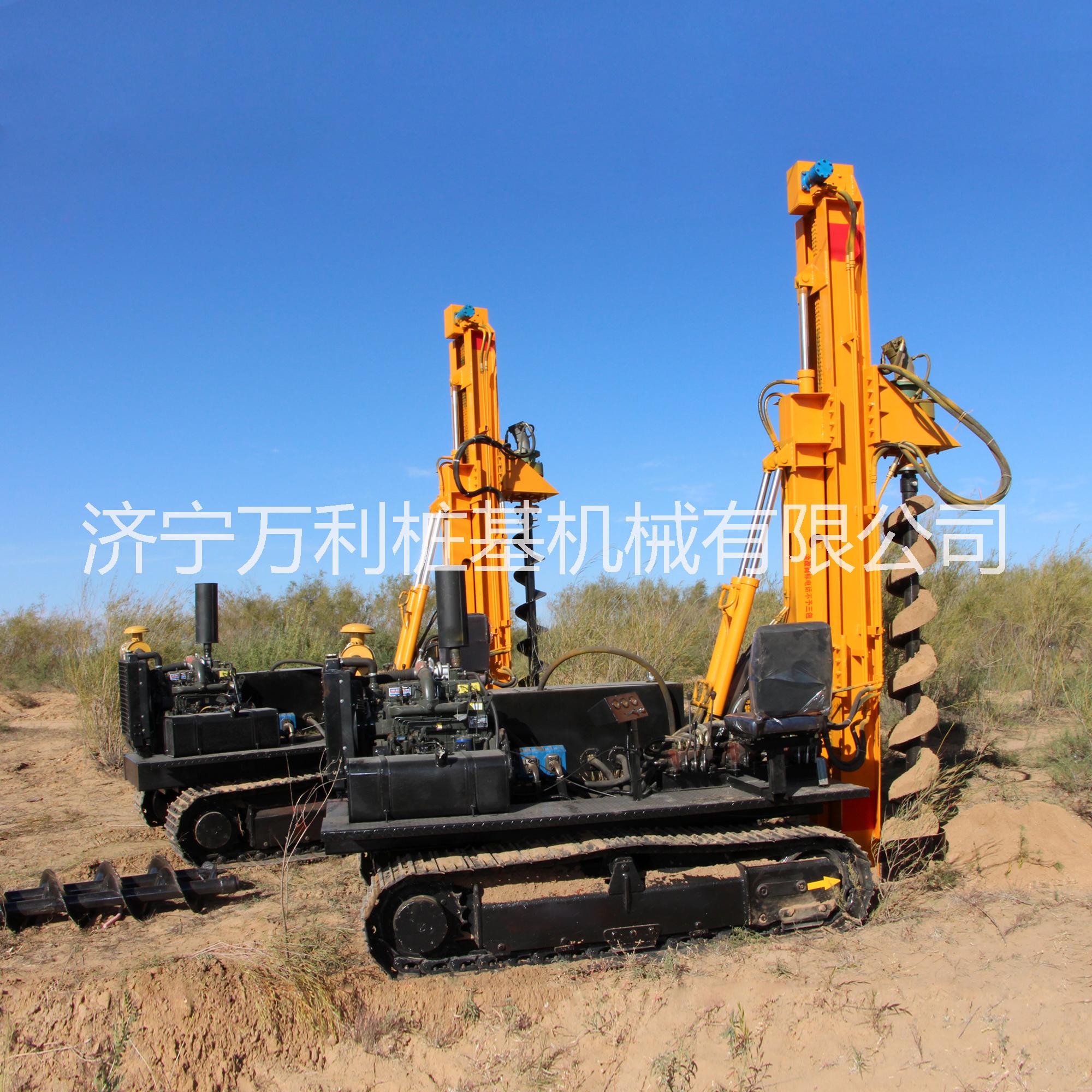 光伏打樁機液壓光伏打樁機? 履帶式光伏打樁機 光伏螺旋樁打樁機