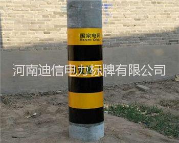 防撞警示貼定制  河南防撞警示貼周邊廠家  反光警示牌私人定制