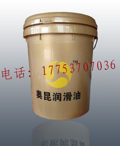 山東供應(yīng)機(jī)械工程用油軸承油*格銷售