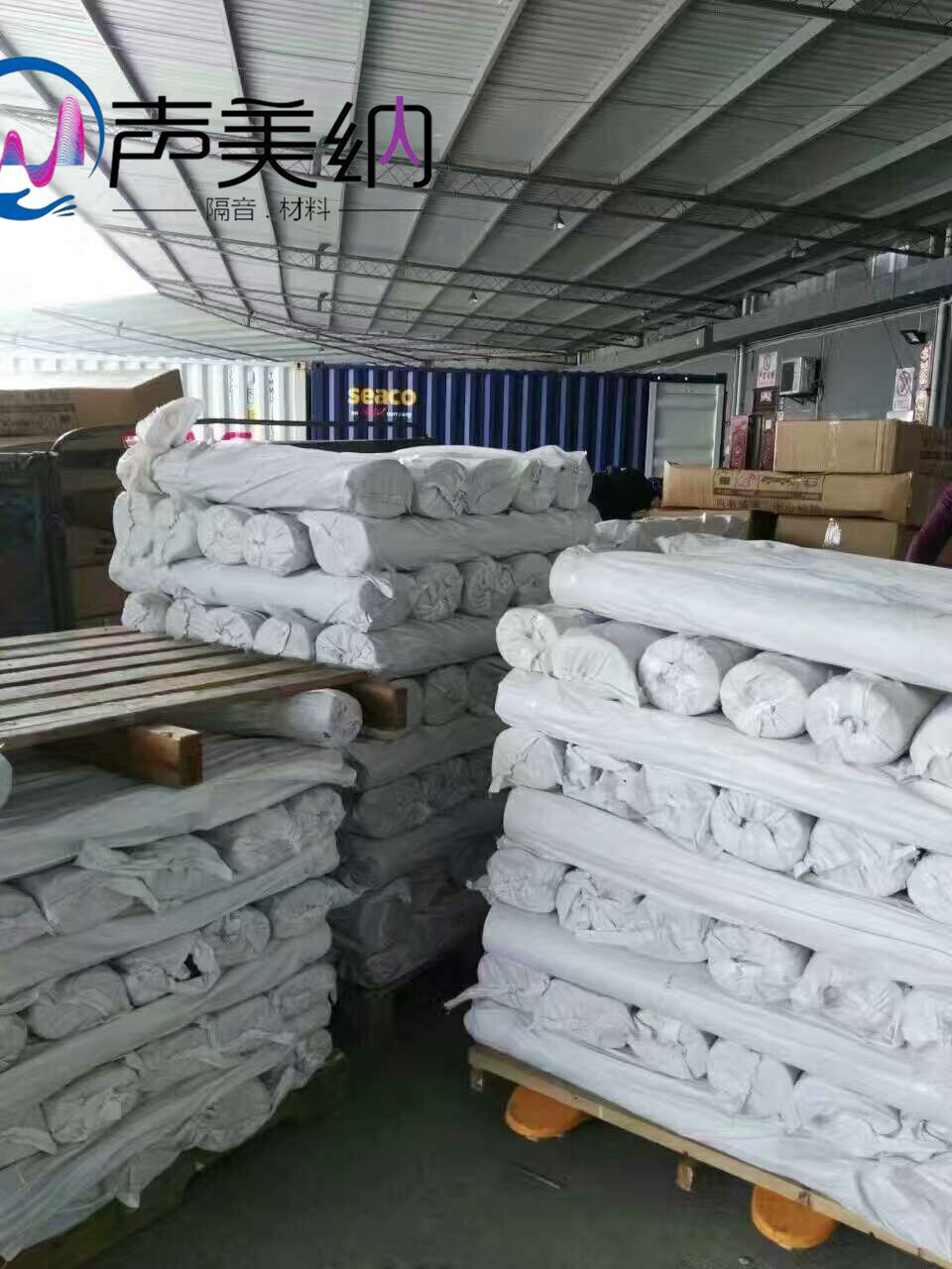 阻尼隔音氈3mm 墻體隔音材料批發(fā) 萬州阻尼隔音氈批發(fā) 萬州隔音材料批發(fā)