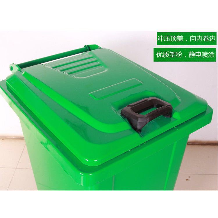 張家口垃圾箱定制@張家口垃圾箱供應商@張家口垃圾箱代理
