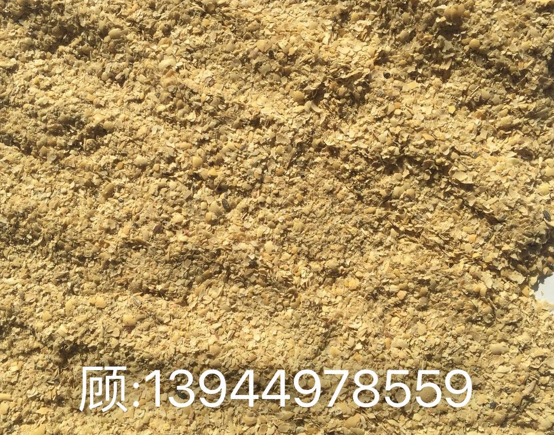 純豆皮 國產(chǎn)豆皮 非轉(zhuǎn)基因豆皮