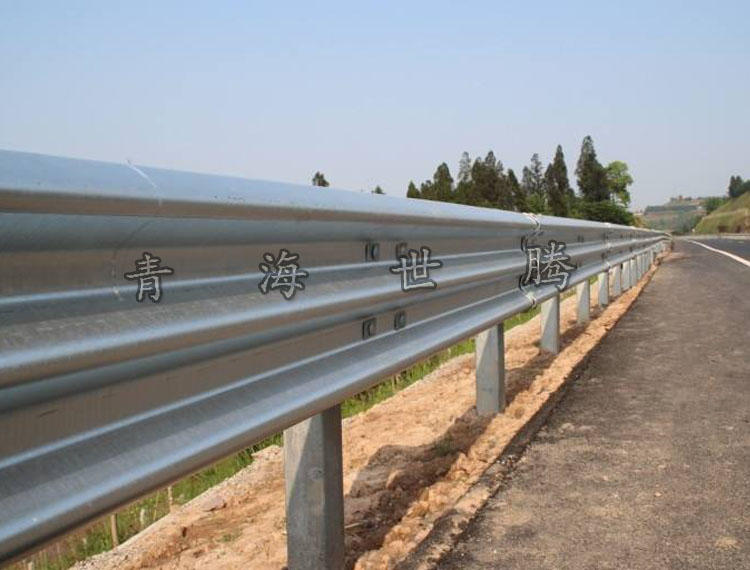 青海波形護(hù)欄板 防撞護(hù)欄 公路護(hù)欄