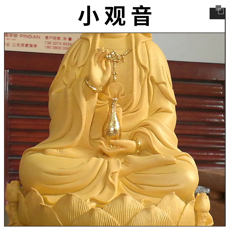 工藝禮品小觀音樹脂雕像擺件花開見佛觀音像絨沙金觀音神像廠家直銷 深圳小觀音定制廠家 深圳小觀音廠家 小觀音菩薩 觀音是