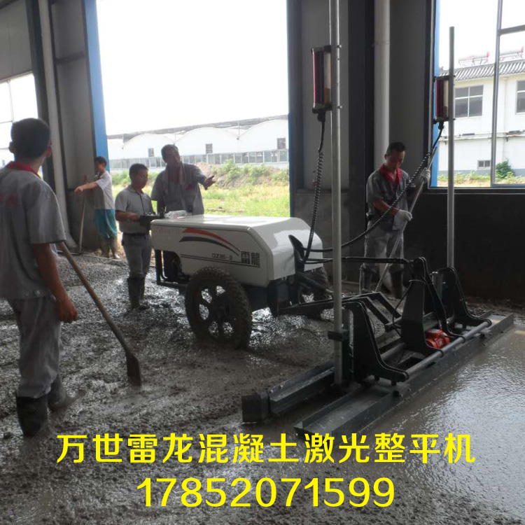 雷龍DZ25-2手扶式混凝土激光整平機 雷龍激光整平機,激光整平機租賃