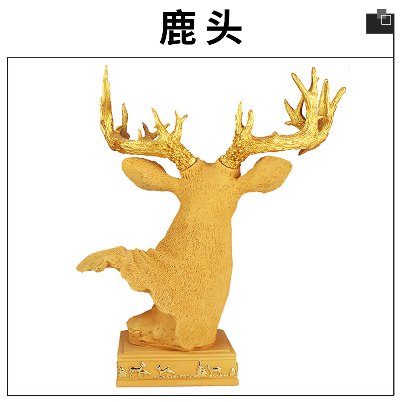 現(xiàn)代家居創(chuàng)意飾品鹿頭擺件工藝禮品壁掛樹(shù)脂仿真鹿頭雕塑掛件