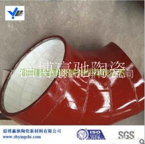 山西廠家*氧化鋁陶瓷貼片管道