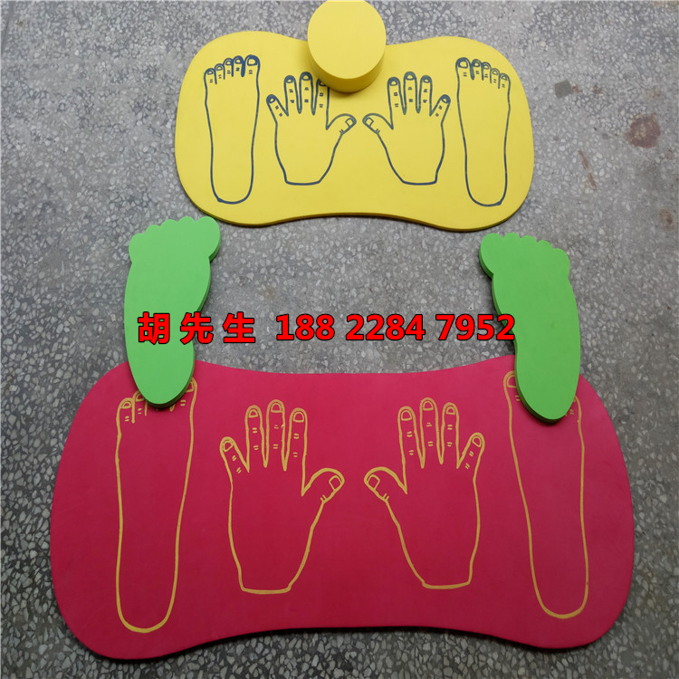 EVA沖壓腳掌價格 CR泡棉沖壓腳墊 EVA沖壓手腳協(xié)同板 EVA泡棉沖壓內(nèi)襯 海綿異形成型內(nèi)托加工