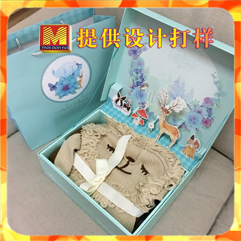 廠家定制生產(chǎn)專業(yè)設(shè)計(jì)打樣?jì)胪棸b盒兒童服裝套裝禮盒抽屜盒
