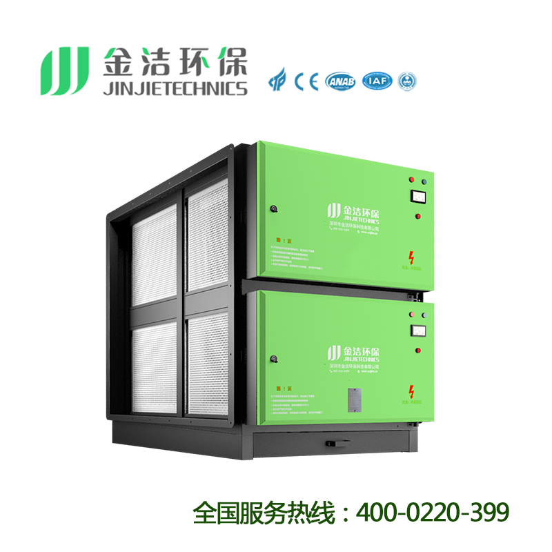 深圳油煙凈化器加盟， 哪個(gè)牌子的油深圳油煙凈化器加盟， 哪個(gè)牌子的油煙凈化器好，金潔 哪個(gè)牌子的油煙凈化器好，金潔加盟