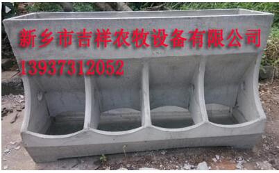 育肥豬用四孔豬槽模具大豬食槽模具，水泥豬槽模具，豬料槽模具