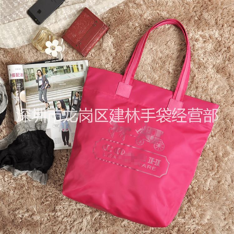 休閑環(huán)保袋購(gòu)物袋休閑環(huán)保袋購(gòu)物袋廠家網(wǎng)休閑環(huán)保袋購(gòu)物袋批發(fā)報(bào)價(jià)