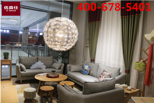優(yōu)森仕北歐全屋定制助您一步致富400-678-5401