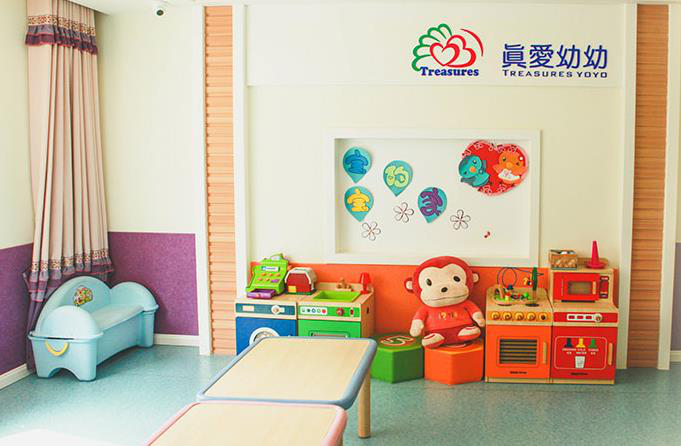 真愛幼幼早教中心怎么加盟