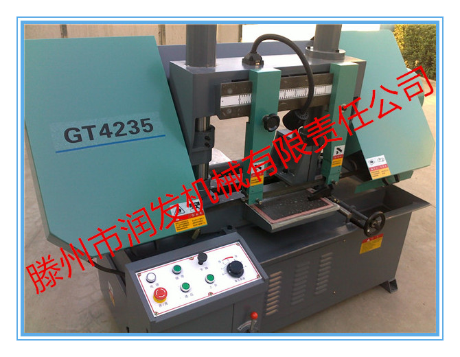 供應(yīng)GT4235雙立柱臥式金屬帶鋸床
