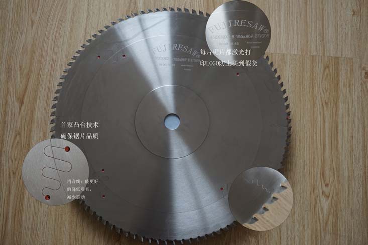 熱賣富士凸臺超薄切角碼合金鋸片 每用*省1200元