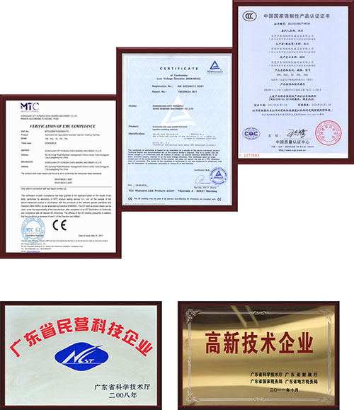 全自動(dòng)圓盤式吹氣拖鞋機(jī)器生產(chǎn)廠家