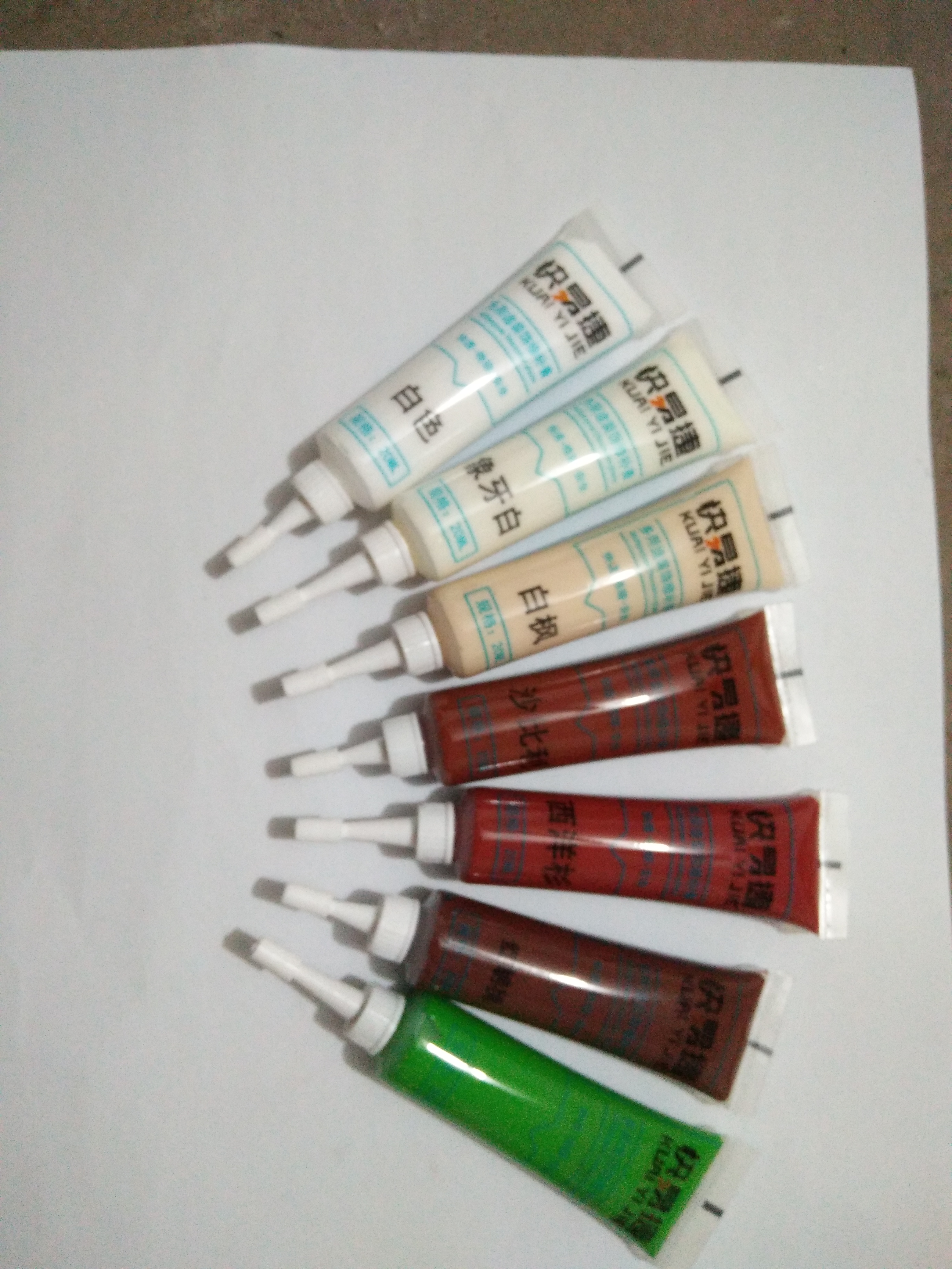 供應(yīng)家具修補(bǔ)產(chǎn)品家具維修材料修補(bǔ)膏@上海家具修補(bǔ)產(chǎn)品家具維修材料