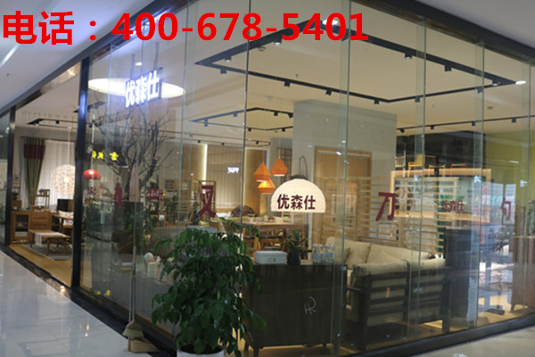 2017蘇州家具展覽會(huì)時(shí)間與地點(diǎn) 400-678-5401