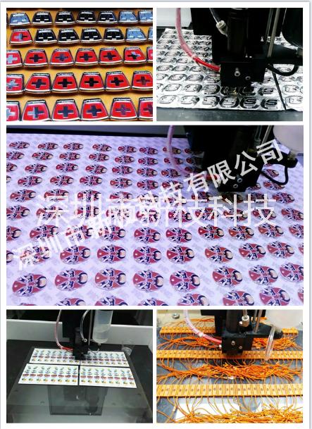 視覺(jué)點(diǎn)膠機(jī)_CCD掃描全自動(dòng)視覺(jué) 新枝科技視覺(jué)點(diǎn)膠機(jī)_