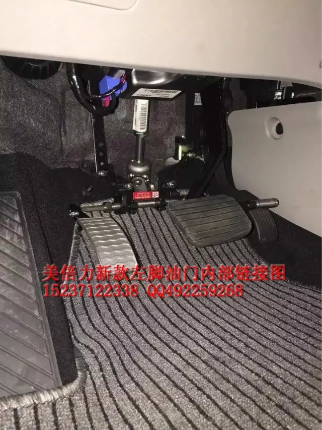 殘疾人能和正常人一樣開(kāi)車融入社會(huì)