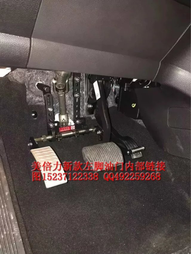 殘疾人能和正常人一樣開(kāi)車融入社會(huì)