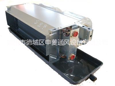 批發(fā)FP-WA臥式暗裝風(fēng)機盤管