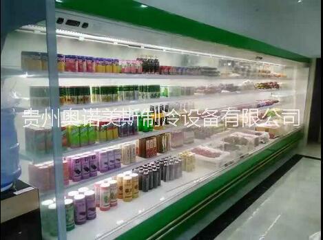 超市風(fēng)幕柜冷柜冰箱水果展架陳列柜商用冷藏展示柜訂做水果保鮮柜