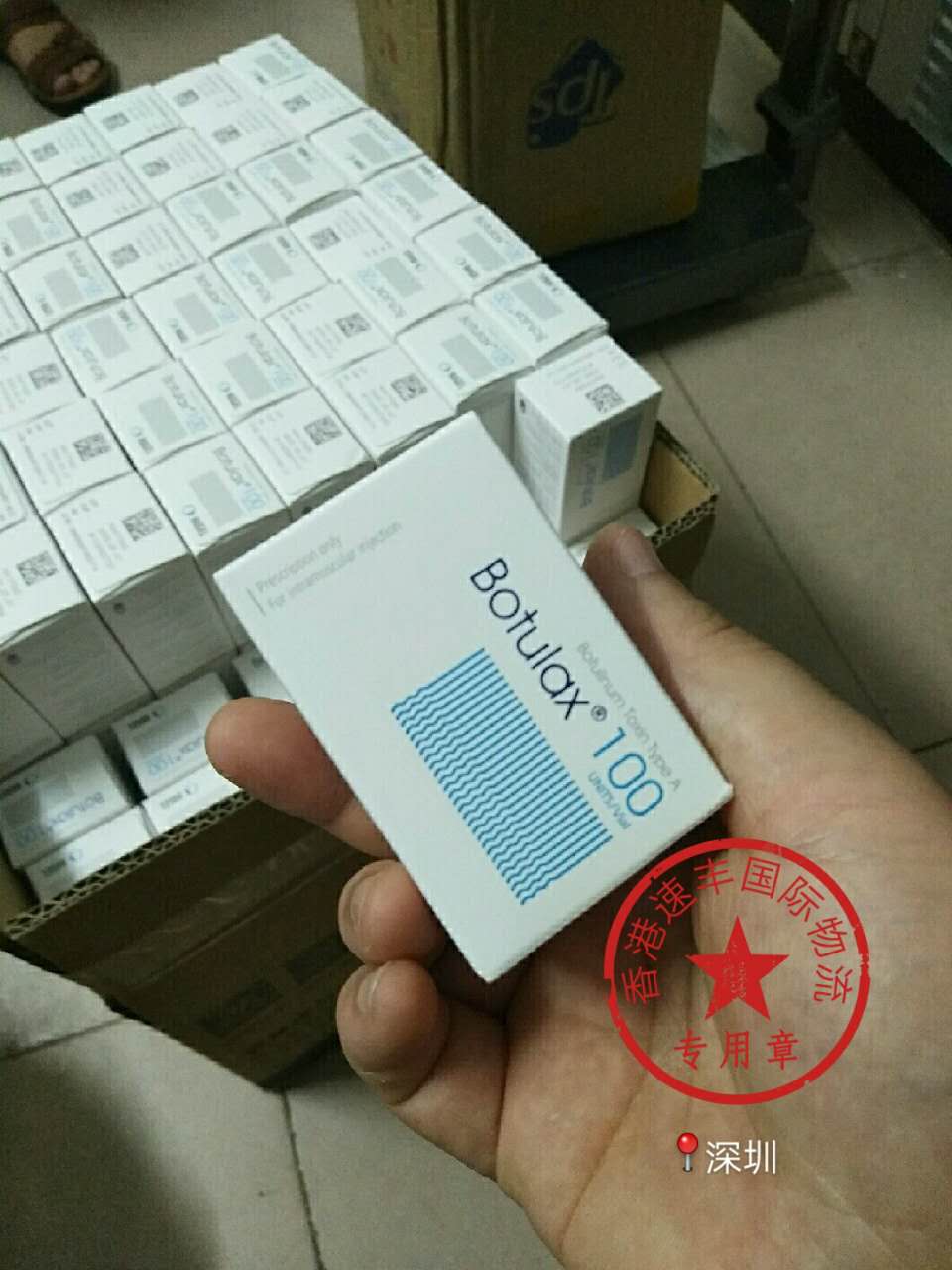 日本轉(zhuǎn)運(yùn)公司日本海淘轉(zhuǎn)運(yùn)公司